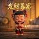 小豪我的世界抖音官方